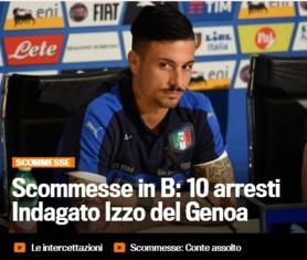 足坛记者爆料视频下载软件,独家下载热门视频软件大揭秘